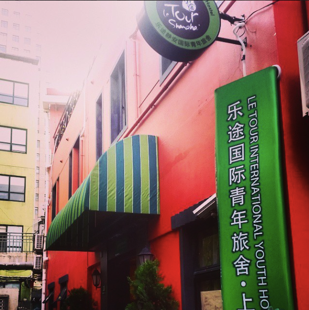 My First Hostel Experience (Review: Le Tour Traveller’s Rest, Shanghai)